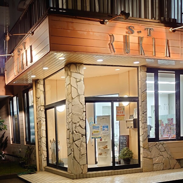 S・T．RUKIA | 加賀のアイラッシュ