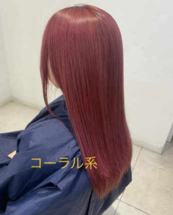Sun word | 山口のヘアサロン