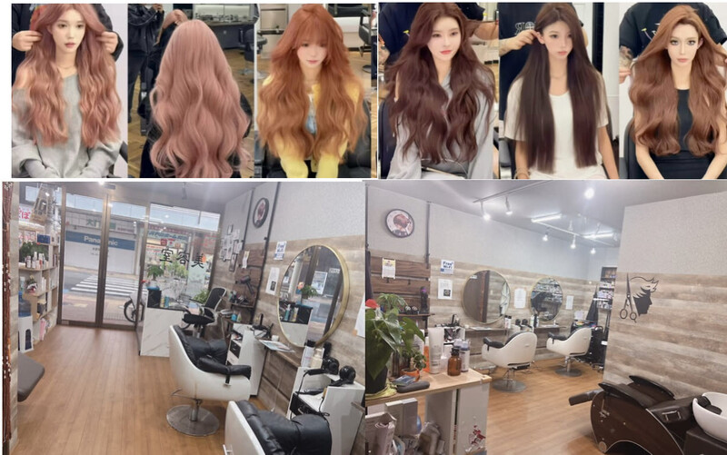 JI JIA 美容室 | 小岩のヘアサロン