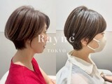 Rayne' | 日本橋のヘアサロン