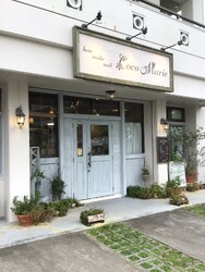 CoCo marie 小禄店 【ココマリー】 | 那覇のヘアサロン