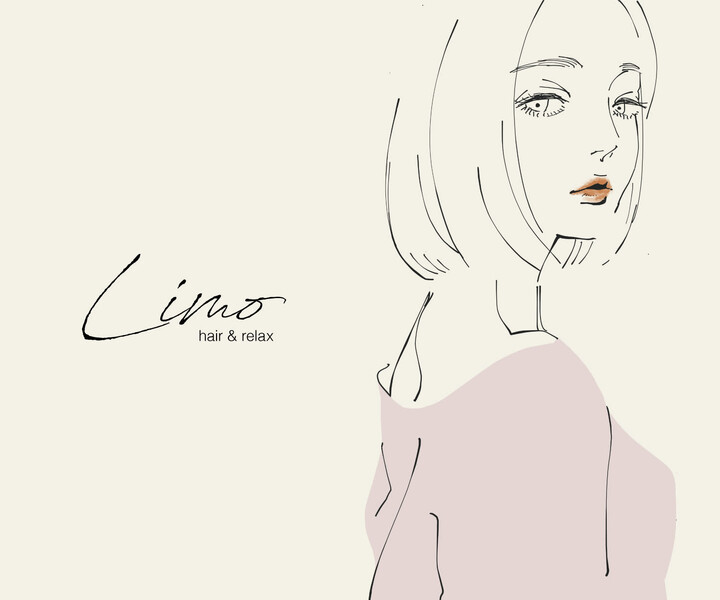 Hair＆Relax Limo 【リモ】 | 北千住のヘアサロン