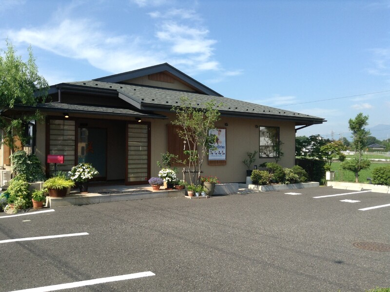 美・癒し・健康 Liaison | 松本のヘアサロン