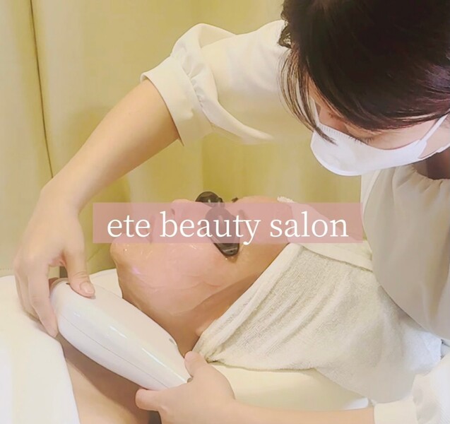 ete beauty salon | 綾瀬のリラクゼーション