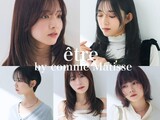 etre by comme Matisse恵比寿駅前店/髪質改善/縮毛矯正/トリートメント【エトル】 | 恵比寿のヘアサロン