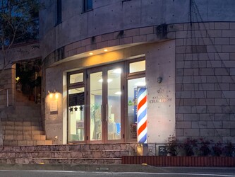 SALON DE CHAMPION | 松山のヘアサロン SALON DE CHAMPION | 松山のヘアサロン