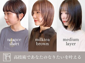 TOPHAIR Garden Villa 安城 | 安城のヘアサロン