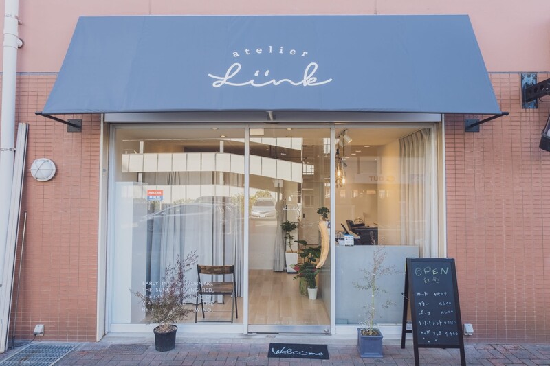 atelier link | 西宮のヘアサロン