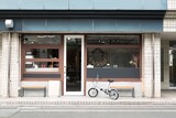 Eyelash Session【アイラッシュ セッション】 | 松山のアイラッシュ