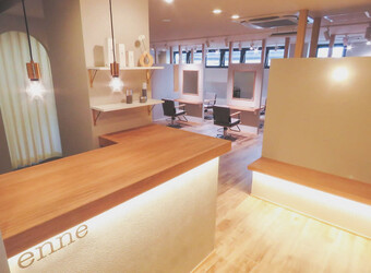 enne【エンネ】 | 北九州のヘアサロン enne【エンネ】 | 北九州のヘアサロン