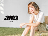 ano 渋谷 | 渋谷のヘアサロン