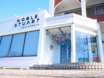 Hair＆Photo NOBLE STUART【ノーブルスチュアート】 | 蒲郡のヘアサロン