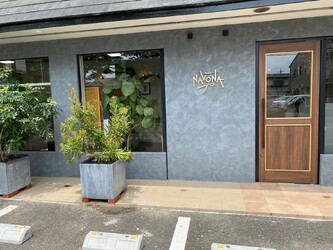 hair NAVONA 大浦店【ヘア ナヴォーナ】 | 北九州のヘアサロン