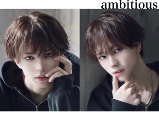 ambitious 東松山【アンビシャス】 | 東松山のヘアサロン