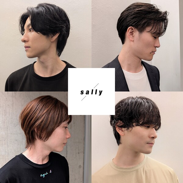 Sally 大森 | 大森のヘアサロン