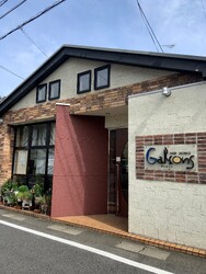 GaRcons【理容店】 | 大津のヘアサロン