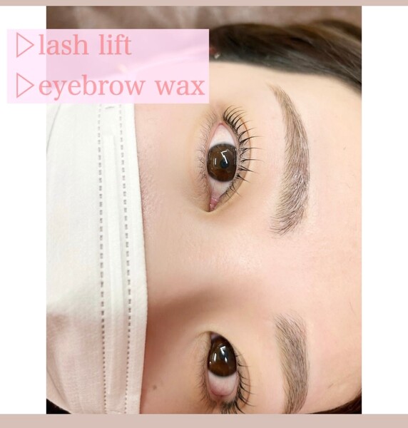 merry eyelash | 博多のアイラッシュ