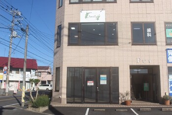 Amily 成田飯田町店 | 成田のヘアサロン Amily 成田飯田町店 | 成田のヘアサロン