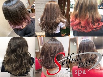 Selfish hair【セルフィッシュヘアー】 | 上田のヘアサロン Selfish hair【セルフィッシュヘアー】 | 上田のヘアサロン