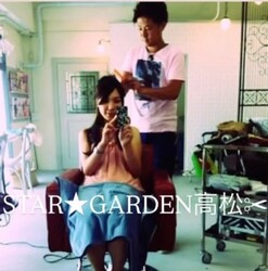 STAR★GARDEN | 高松のヘアサロン STAR★GARDEN | 高松のヘアサロン