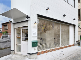 MUKU by ballarat hair head spa | 西葛西のヘアサロン MUKU by ballarat hair head spa | 西葛西のヘアサロン