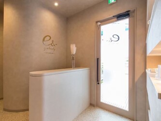 e& eyes beauty 狐島店 | 和歌山のアイラッシュ