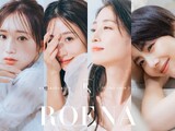 まつげパーマ・アイブロウ・マツエク専門店 ROENA 仙台店 [ロエナ仙台店] | 仙台のアイラッシュ