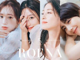 まつげパーマ・アイブロウ・マツエク専門店 ROENA 仙台店 [ロエナ仙台店] | 仙台のアイラッシュ