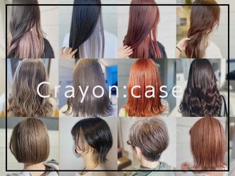 Crayon:case | 敦賀のヘアサロン Crayon:case | 敦賀のヘアサロン