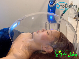 Paris de skin イオンモール柏店【パリス・デ・スキン】 | 柏のエステサロン