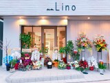 un Lino | 天満橋/谷町四丁目のアイラッシュ
