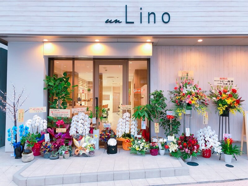 un Lino | 天満橋/谷町四丁目のアイラッシュ