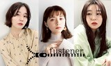 fustener | 岡崎のヘアサロン