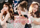 韓国ヘアメイク＆フォト STUDIO-KJ 新大久保 | 高田馬場のヘアサロン
