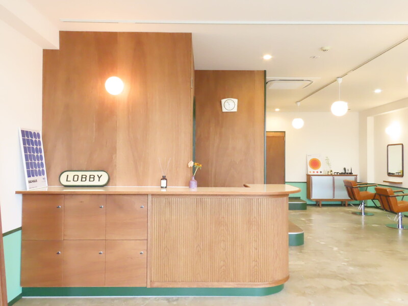 LOBBY | 金沢のヘアサロン