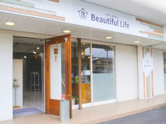 髪質改善 Beautiful Life【ビューティフルライフ】 | 高崎のヘアサロン
