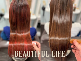 髪質改善 Beautiful Life【ビューティフルライフ】 | 高崎のヘアサロン