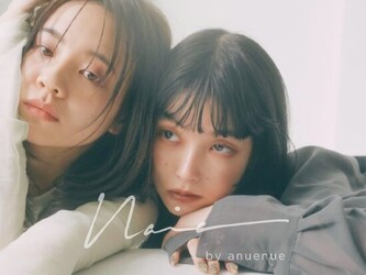 naia by anuenue | 守山のヘアサロン