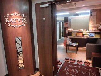 エステティック RAYVIS 池袋店 | 池袋のエステサロン