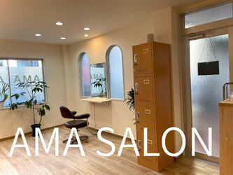 AMA SALON | 豊中のヘアサロン