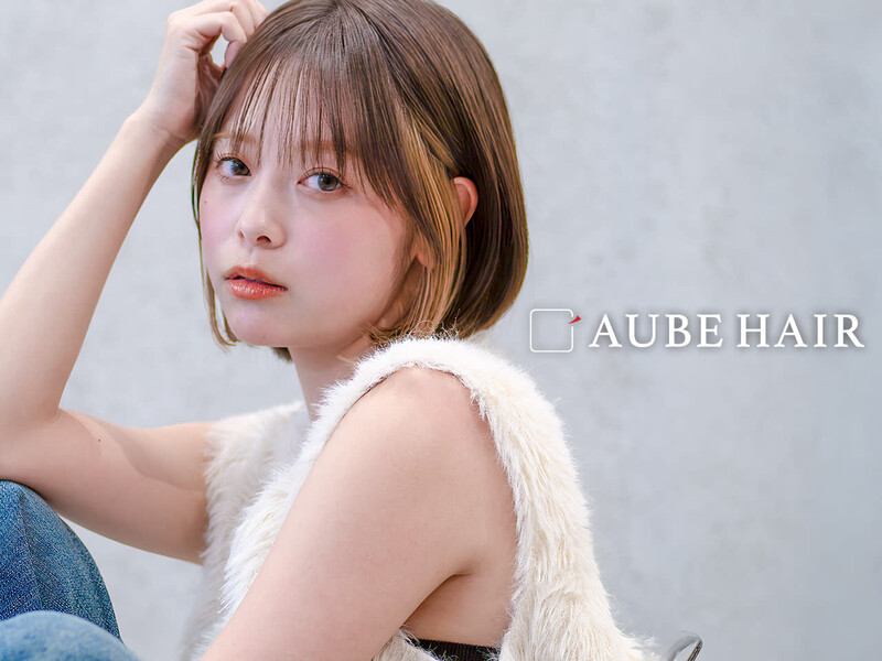 AUBE HAIR mila 栄町店 【オーブ ヘアー ミラ】 | 北区/東区周辺のヘアサロン