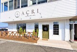 ACRI organic hair salon | 岩出のヘアサロン