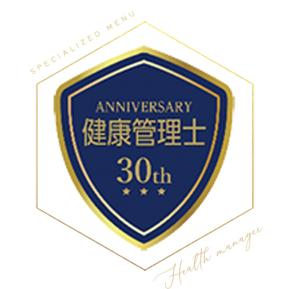 arbre hair design | 日本橋のヘアサロン