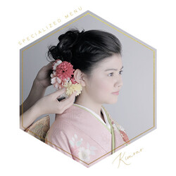 arbre hair design | 日本橋のヘアサロン