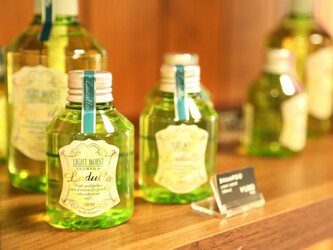 arue | 南砺のヘアサロン