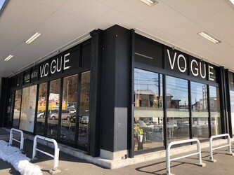 VOGUE Hair Make | 茅野のヘアサロン