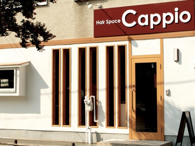 Hair Space Cappio | 尼崎のヘアサロン