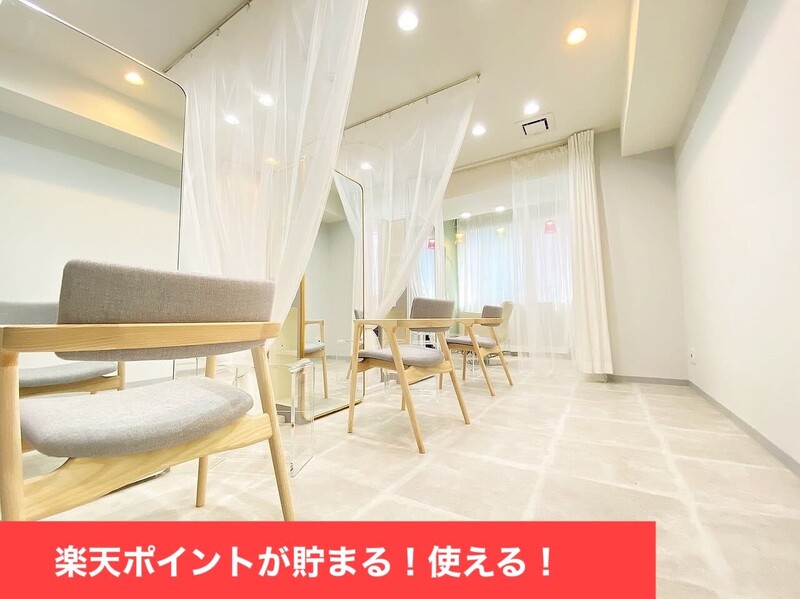 Shell Bear 銀座店 髪質改善・トリートメント・ヘッドスパ 【シェルベアー】 | 銀座のヘアサロン