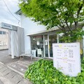 HAIR MODE STUDIO N's | 高松のヘアサロン