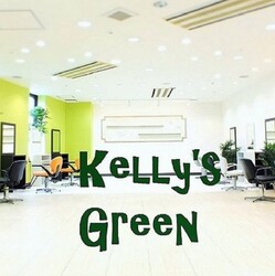 Kelly‘s Green | 三宮のヘアサロン